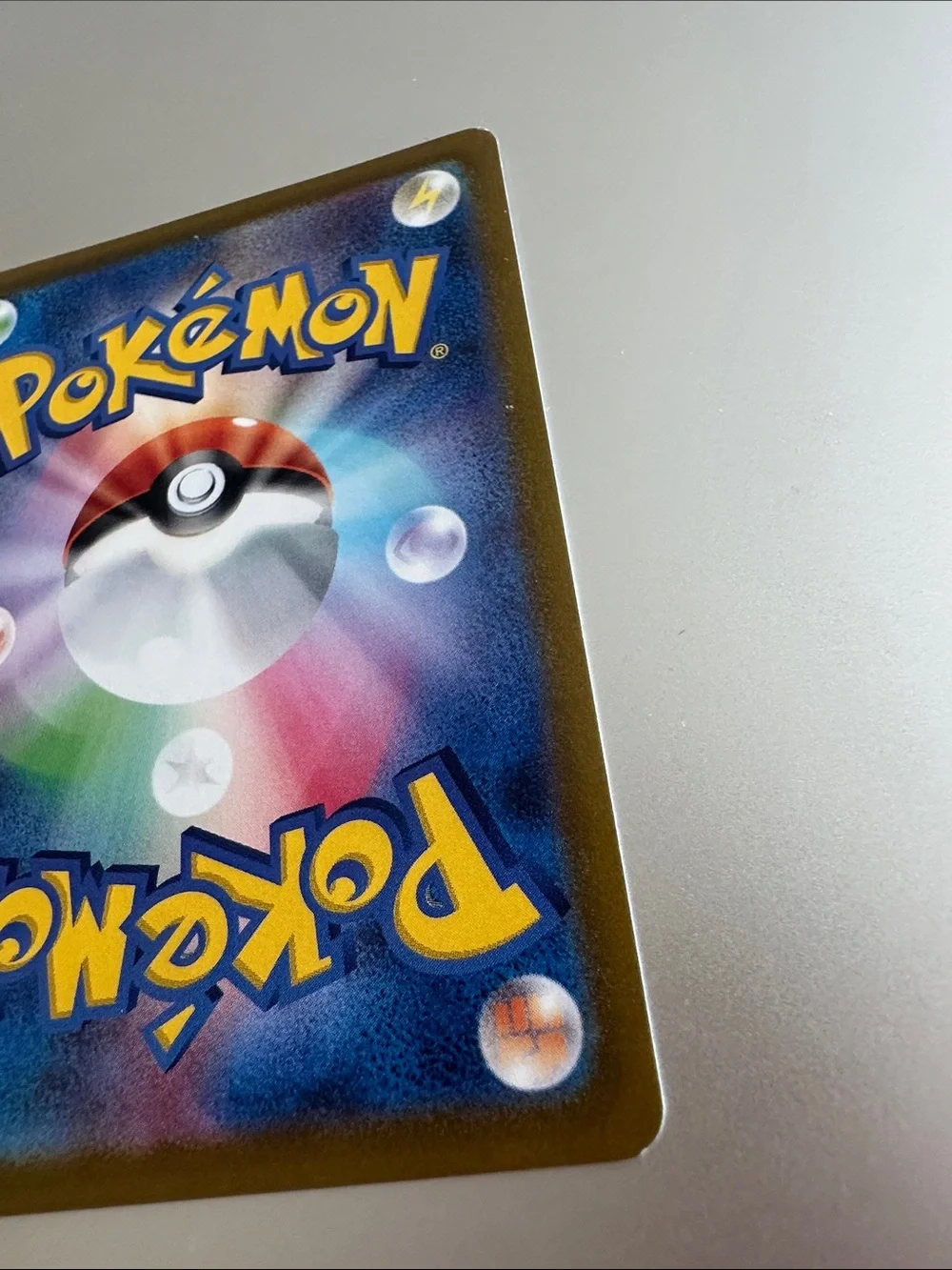 Japanese Lechonk Common Pokémon Card (067/078)